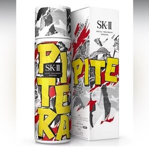 SK-II Facial Treatment Essence